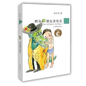 关注用油健康,用润心茶籽油告别“每逢佳节胖三斤”!