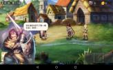 逃离火车站口