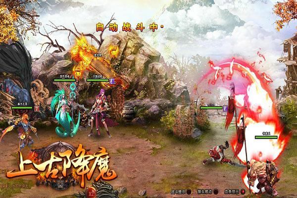 金正大:预计2023年净利润亏损8亿元—11亿元