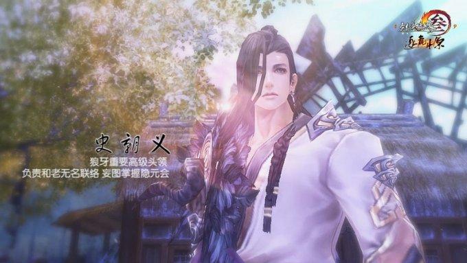 谷爱凌成为保时捷品牌全球代言人
