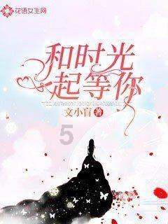 三岁男孩说话口吃怎么改正？