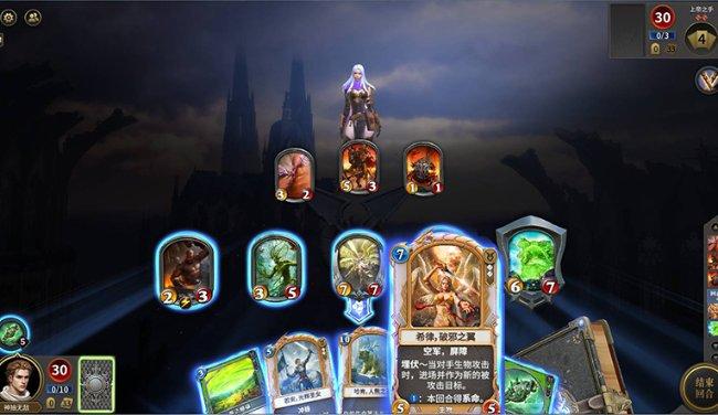 动物界为什么雄性比雌性更主动？游戏画面