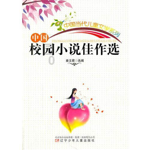 国足怎样才能触底反弹