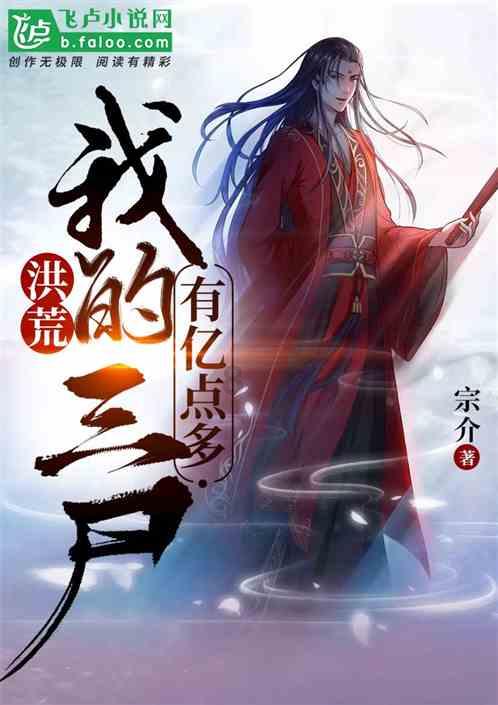 沙漠前行