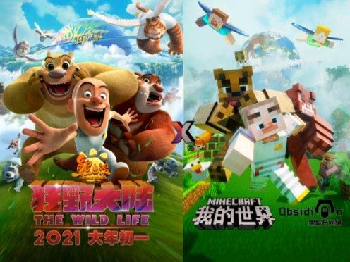 水果甜心经典版