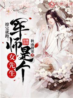 农民进课堂　致富有新招