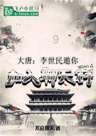 奔跑的兔子