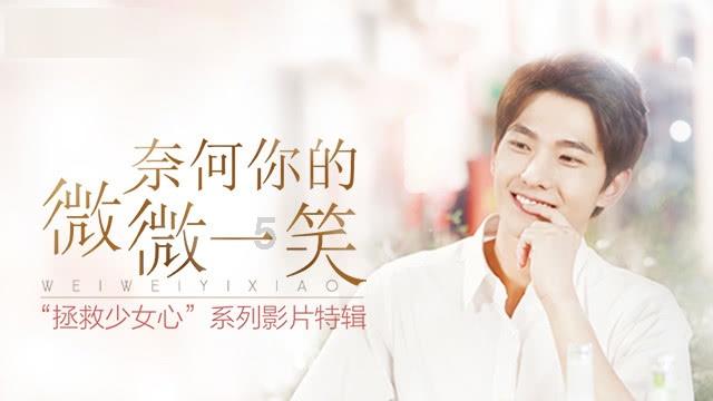 35岁以上,纳入心脑血管疾病风险监测