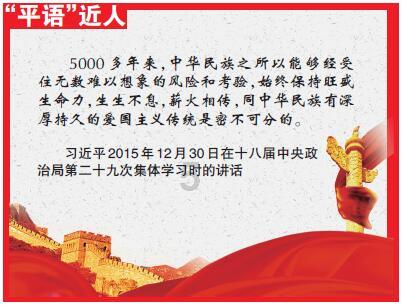 剑网3:指尖江湖礼包码分享