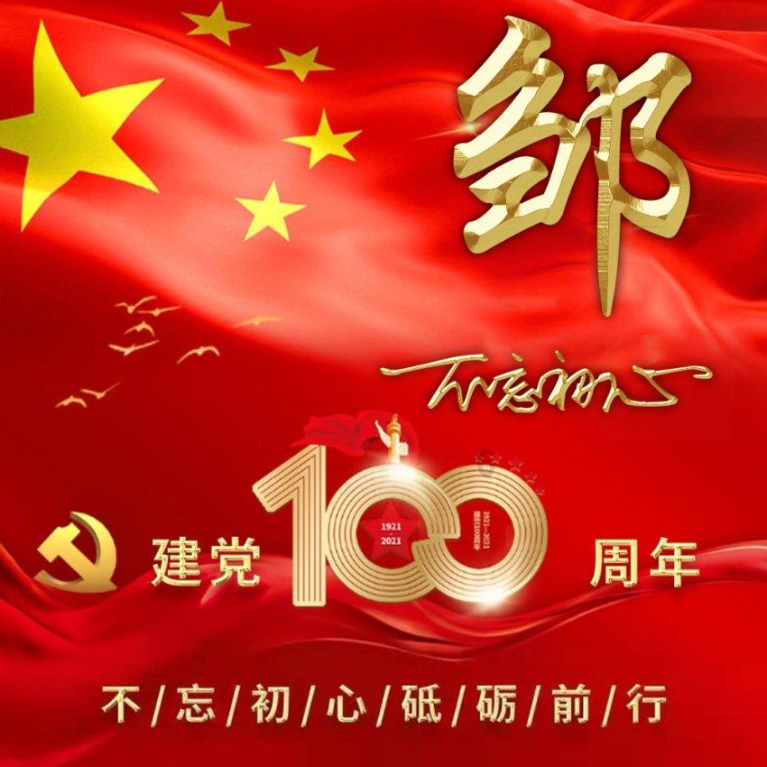 逃离废弃火车站