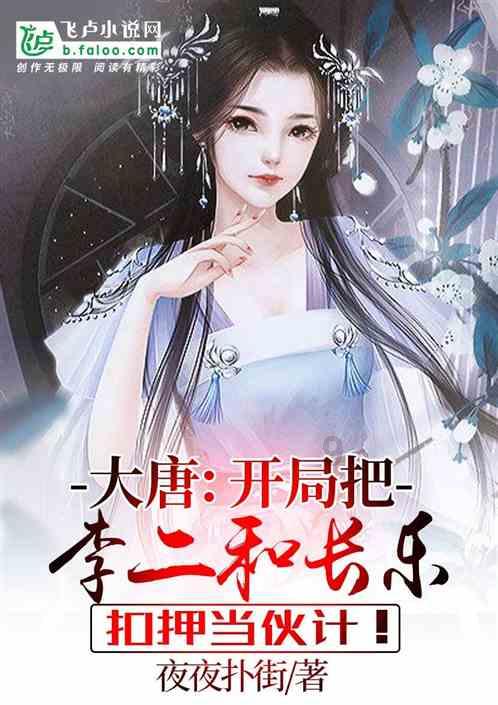 缤纷糖果消消乐