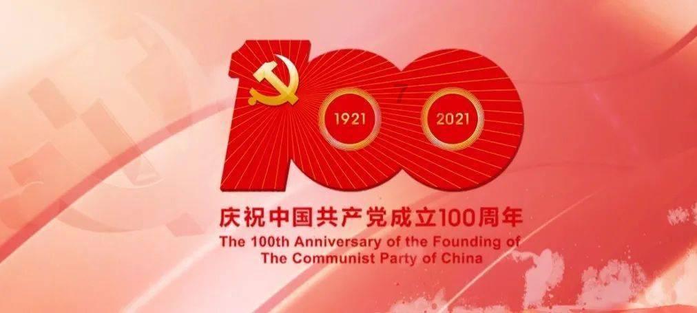 救援部落战士