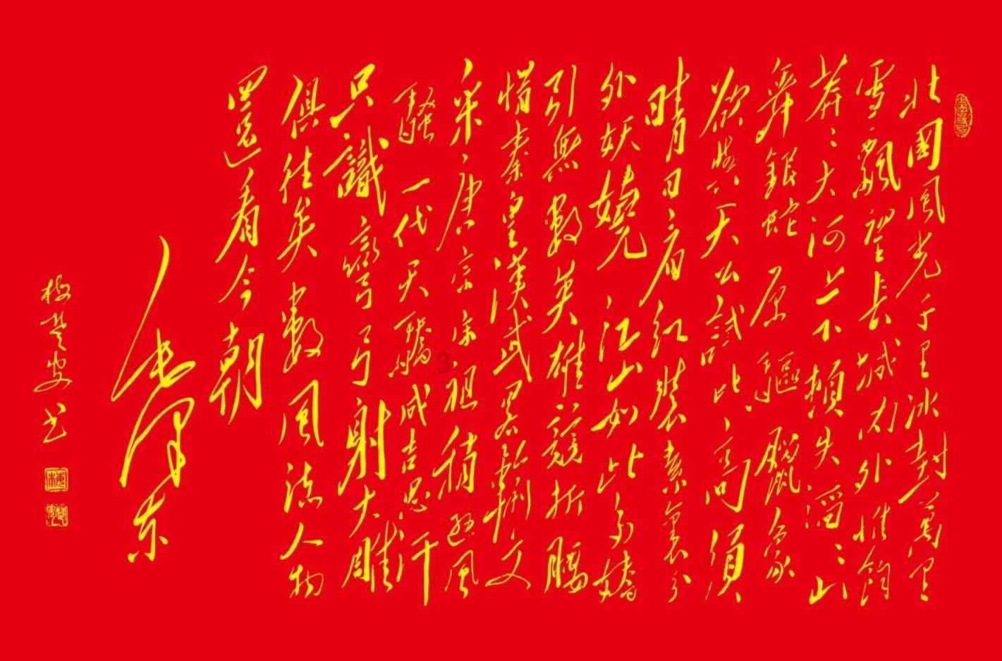 发面饼怎么做又软又香游戏画面