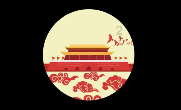 龙年春节期间，房县文旅活动精彩纷呈