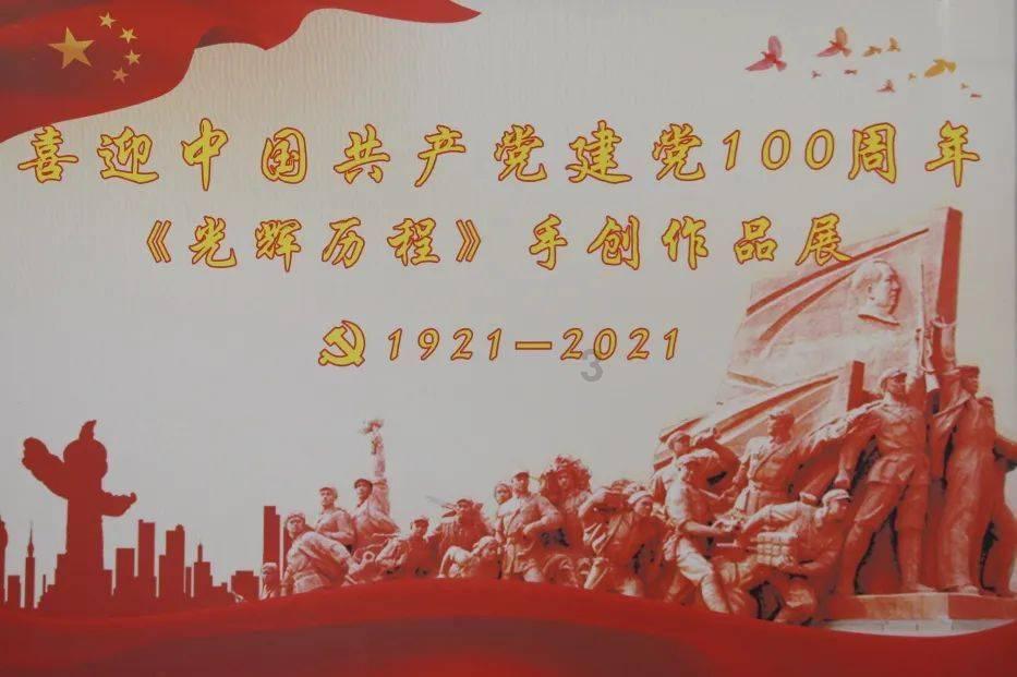 岩浆地牢