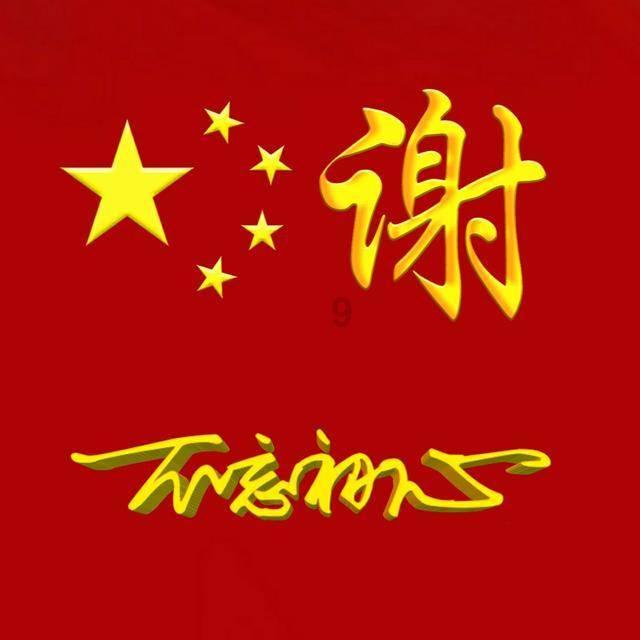 消除彩色点