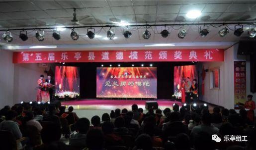 杨幂刘恺威离婚了吗？游戏画面