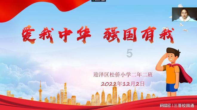 杨岐山景区积极应对大雪天气 全力保障游客安全