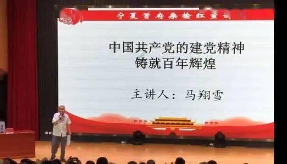 新部落保卫战下载游戏画面