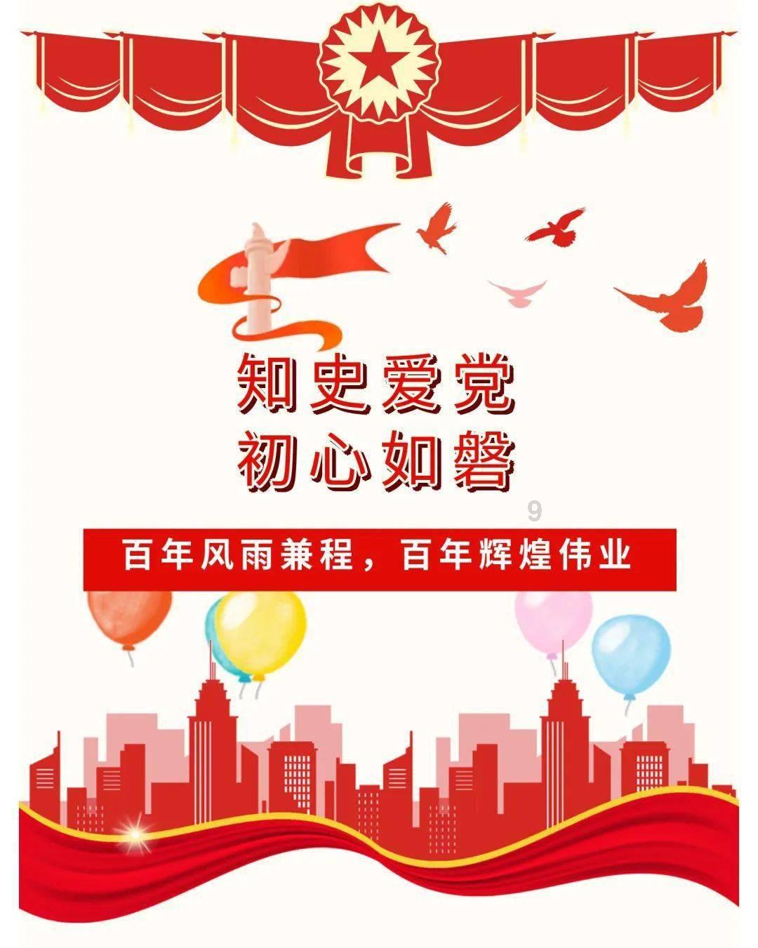拯救可爱猫王