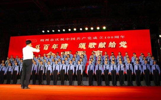 CMMI3级和CMMI5级有什么区别?
