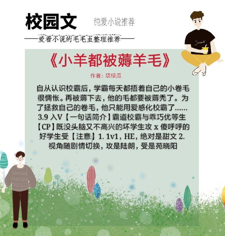 966传奇手游盒子官网APK游戏画面