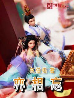 救援旅行男孩