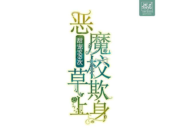 合肥icl晶体植入手术的水平如何?该手术可以解决哪些问题?-解答你的疑问